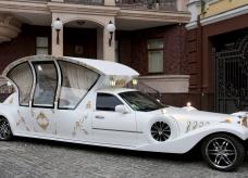 Лимузины КАРЕТА - ЭКОНОМ