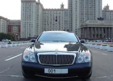 Майбах 57- Н 001 ХЕ 177