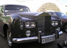 Rolls Royce Silver Cloud - Р 505 РР 99