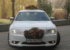 Крайслер 300 С - Р 961 ТК 197