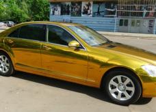 Мерседес Бенц S класс,  W 221 (Long) -  Х 253 СР 197