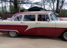 Чайка ГАЗ - 13 - С 542 КХ 777