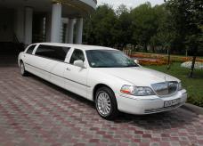 Линкольн Таун Кар - ЭКОНОМ