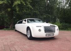 Крайслер 300С - К  120   ЕТ  178