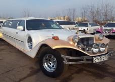 Экскалибур Фантом - О 797 ЕО 197