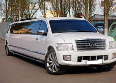 Инфинити QX 56 - ЭКОНОМ