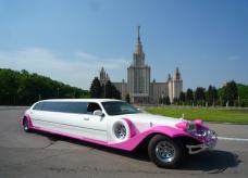 Экскалибур Фантом - ЭКОНОМ