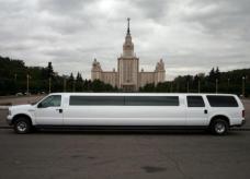 Форд Экскёршн - О 417 ВН 199