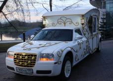 Лимузин Карета Крайслер 300С - С 900 ХВ 199