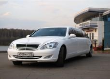 Мерседес W 221 - Пульман - А 900 ХУ 177