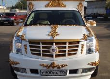 Лимузин Карета Кадиллак Эскалейд -  Х 146 АТ 750