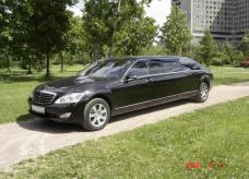 Мерседес W 221 - Пульман - Н 900 НУ 199