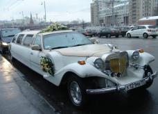 Экскалибур Фантом - Х 121 МН 197