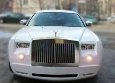 Крайслер 300 RR - Х 898 СК 199