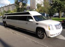 Кадиллак Эскалейд - А 746 ХР 190