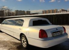 Линкольн Таун Кар - Н 797 ХМ 197