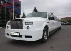 Форд Экскёршн RR - Р 707 ТС 199