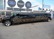 Хаммер Н2 -  Н 900 ХР 177