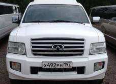 Инфинити QX 56 - Х 492 РН 197