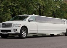 Инфинити QX 56 - Т 536  ТН 40