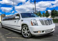 Кадиллак Эскалейд - Н 797 ХМ 197