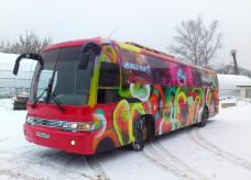 Пати Бас - Х 136 ХВ 197