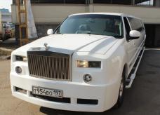 Линкольн Навигатор RR - Т 954 ВО 197