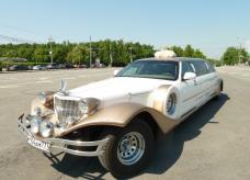 Экскалибур Фантом - Р 104 АМ 777