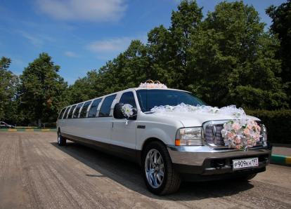 Форд Экскёршн - ЭКОНОМ