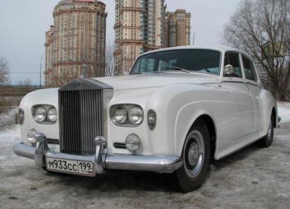 Rolls Royce Silver Cloud - М 933 СС 199