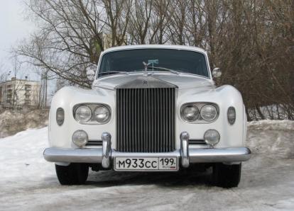 Rolls Royce Silver Cloud - М 933 СС 199