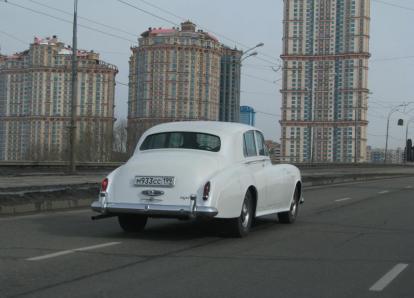 Rolls Royce Silver Cloud - М 933 СС 199