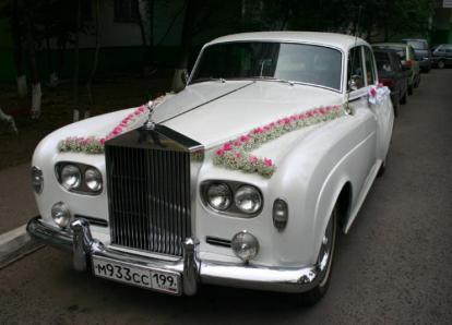 Rolls Royce Silver Cloud - М 933 СС 199