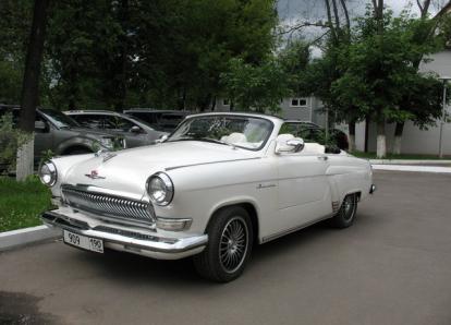 Волга ГАЗ - 21 (КАБРИОЛЕТ) - В 001 МВ 197