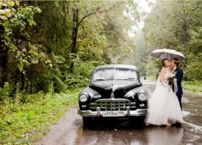 ЗИМ ГАЗ - 12 - О 313 ХЕ 199