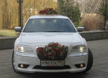 Крайслер 300 С - Р 961 ТК 197