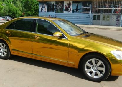 Мерседес Бенц S класс,  W 221 (Long) -  Х 253 СР 197