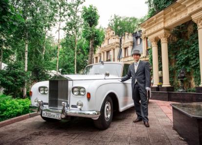 Rolls Royce Phantom V Limousine - К 300 УК 77