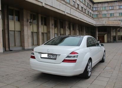 Мерседес Бенц S класс, W 221 (Long) - Е 869 ОО 197