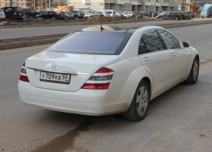 Мерседес Бенц S класс, W 221 (Long) - У 709 КВ 50