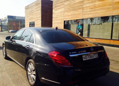 Мерседес Бенц S класс, W 222 (Long) - Н 070 ВА 777