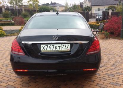 Мерседес Бенц S класс, W 222 (Long) - Х 747 КТ 777