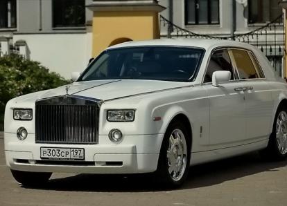 Роллс Ройс Фантом - Р 303 СР 197