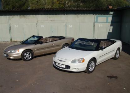 КРАЙСЛЕР СЕБРИНГ (КАБРИОЛЕТ) - Х 210 ХР 97