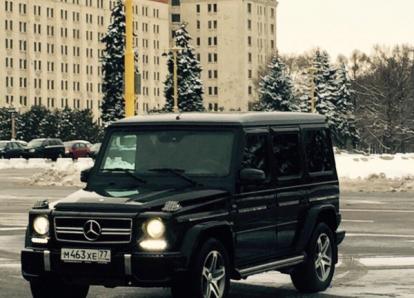 Мерседес Бенц G класс - М 463 ХЕ 77