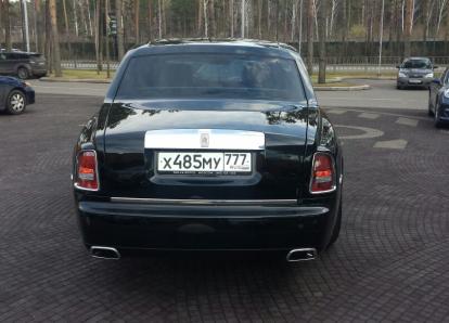 Роллс Ройс Фантом - Х 485 МУ 777
