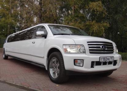 Инфинити QX 56 - ЭКОНОМ