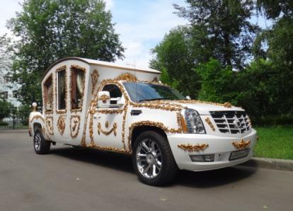 Лимузины КАРЕТА - ЭКОНОМ