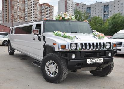 Хаммер Н2 - ЭКОНОМ