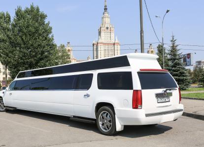 Кадиллак Эскалейд - У 797 ОВ 199